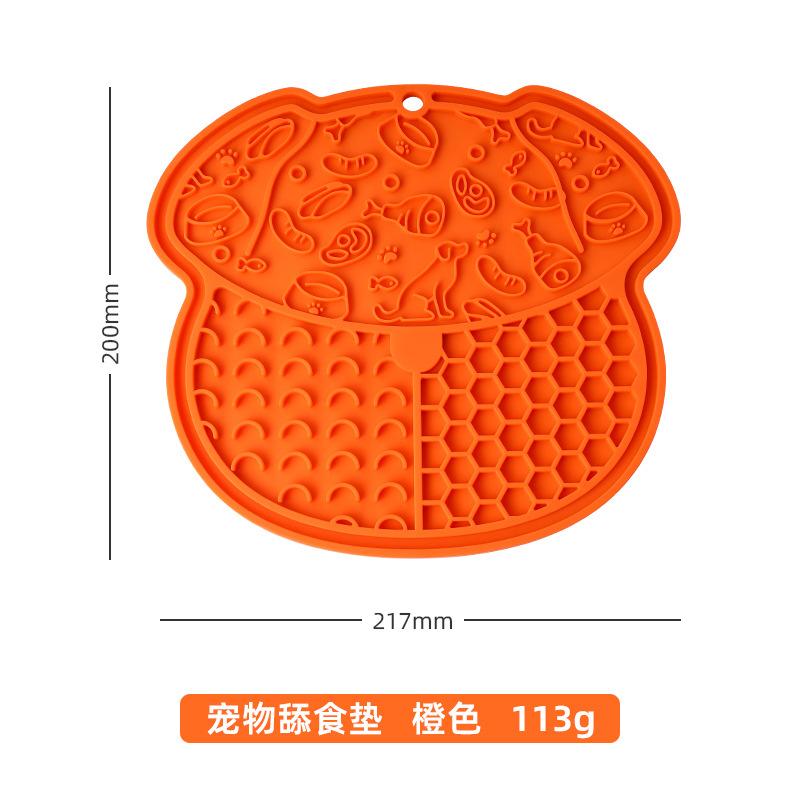 Slow Feeder Bowl, Silicone Lick Mat with Suction Cups for Dog Cat, Snuffle Mat for Pet Smell Training,Puzzle Toy for Bored Puppy