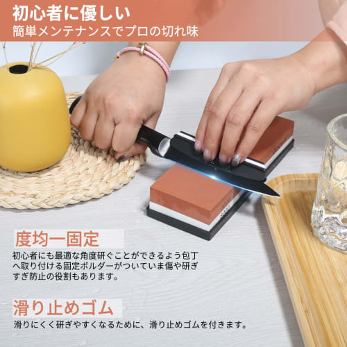 Goowin Knife Sharpening Stone, #400/#1000/#3000/#8000, with Non-Slip Mat, for Sharpening and Surface Refining