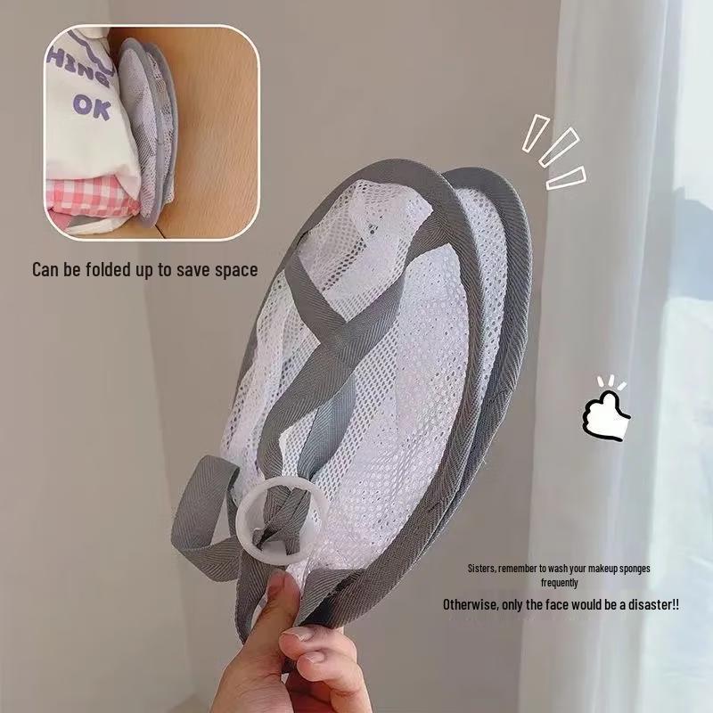 Dustproof Laundry Drying Basket Set