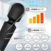 Kinds of Bending Flexible Electric Massager Mini Made of Mini Electric USB Popular Handy Electric Japanese Manual Black [20 Vibrations, 360° Head,