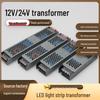 Ultra-thin Silent Indoor 220V To 24V LED Driver Transformer for Light Box, 60/400W, 12V Output