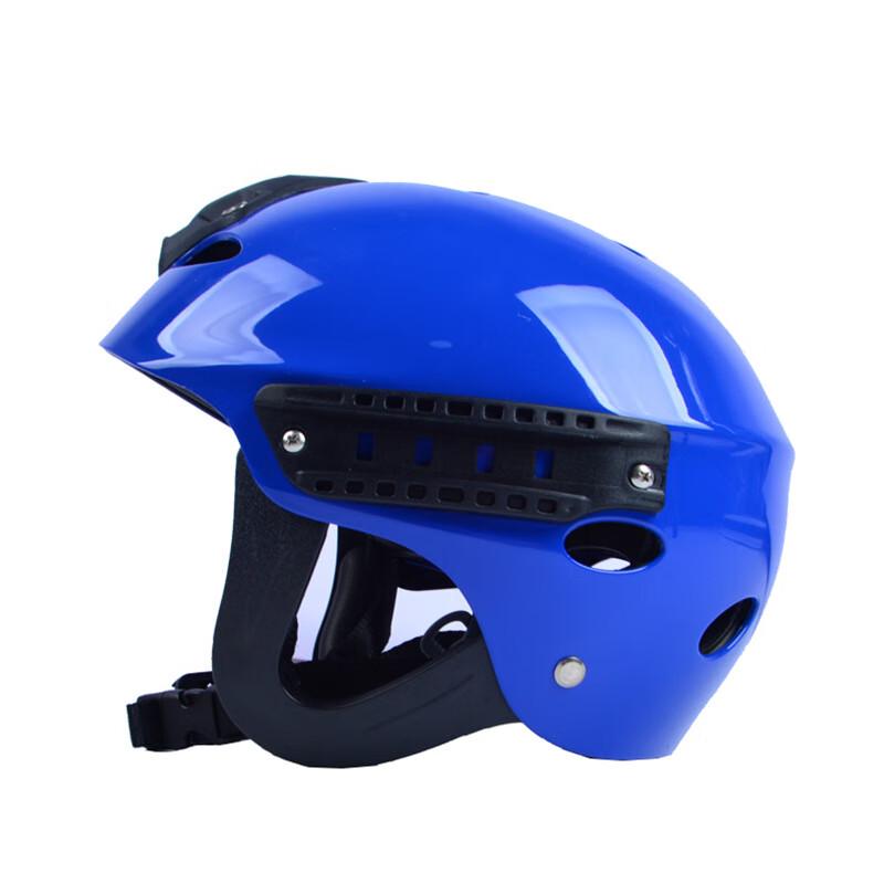

SANSHENG Gemini Professional Water Sports Helmet One Size