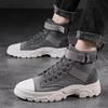 Autumn New Men's Shoes High-top Martin Boots Winter Korean Canvas Shoes Trendy Casual Shoes Foreign Trade Tooling Boots