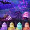 Dinosaur Egg Starry Sky Galaxy Projector with Bluetooth Music and Nebula Effects - Perfect Children's Gift