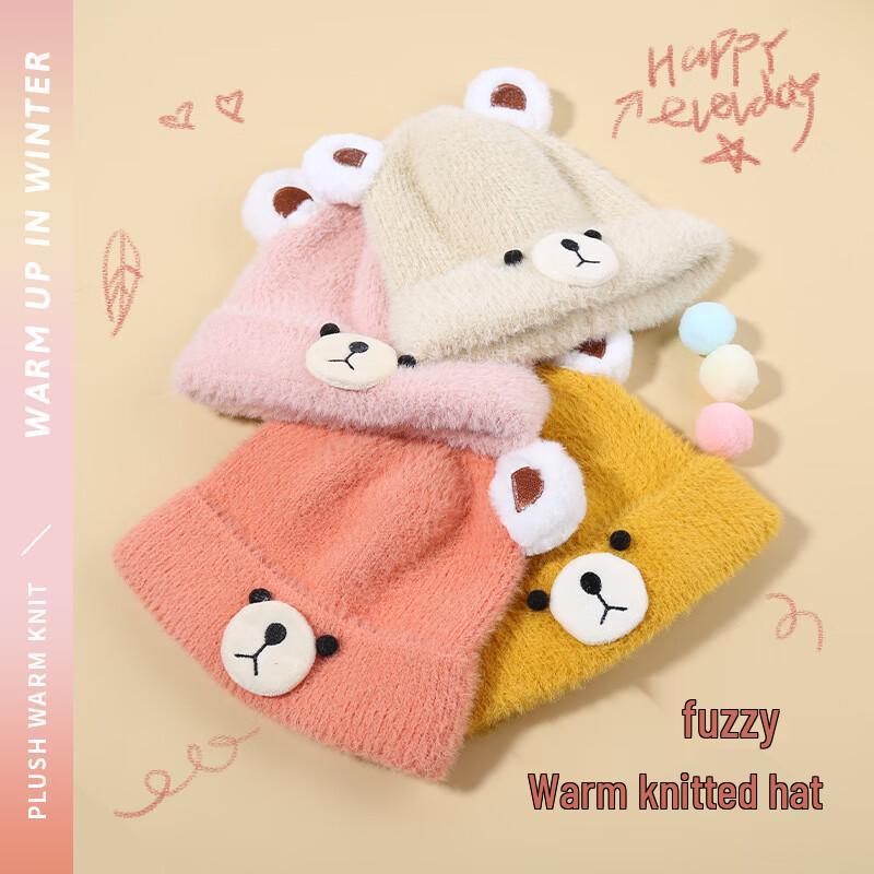 

Baby Knitted Bear Ear Flap Winter Hat One Size