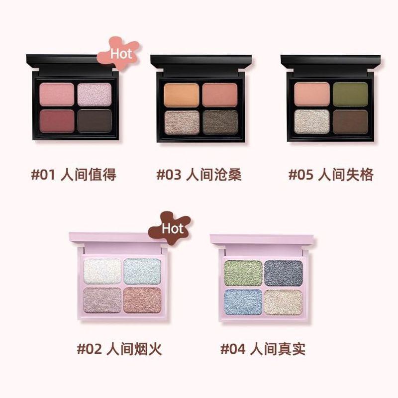 PUCO - Lidschattenpalette - Lotus Hafermilch