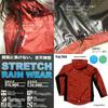 EVERSOUL TULTEX Mountain Shell Perfect for Outdoors and Digital Size L Parka, Jacket, Windbreaker, Rainwear, Waterproof, Water-Repellent, Stretch,
