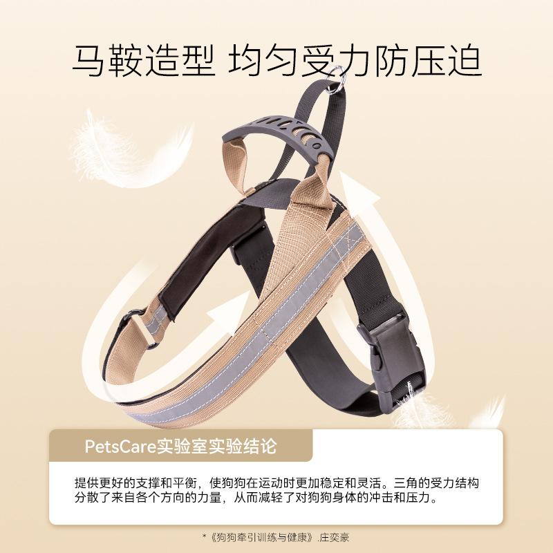 Medium and large dog reflective saddle-type chest-back dog chest-back out walking dog Shiba Inu Corgi universal pet leash