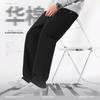 Jeep Men's Casual Straight-Leg Sport Pants