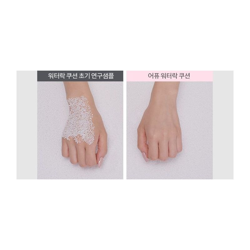 A'PIEU - Waterlock Cushion - 2 Colors