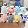 Sanrio Kuromi Plush Animal Keychain Little Tiger Kuromi Melody Cinnamoroll Doll