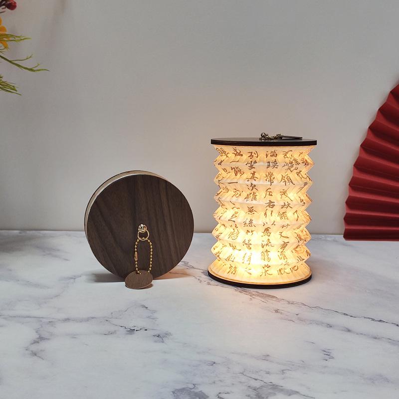 High-End Portable Foldable Book Light Lantern: The Perfect Creative Atmosphere Gift