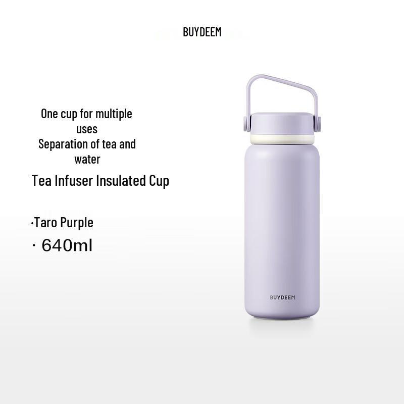 

Buydeem 640ml Insulated Tea Tumbler with Infuser