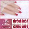 12-finger White No-Bake Nail Decal Fully Coated with Waterproof Long-lasting Nail Patch Simple Wind Nail Polish Adhesive