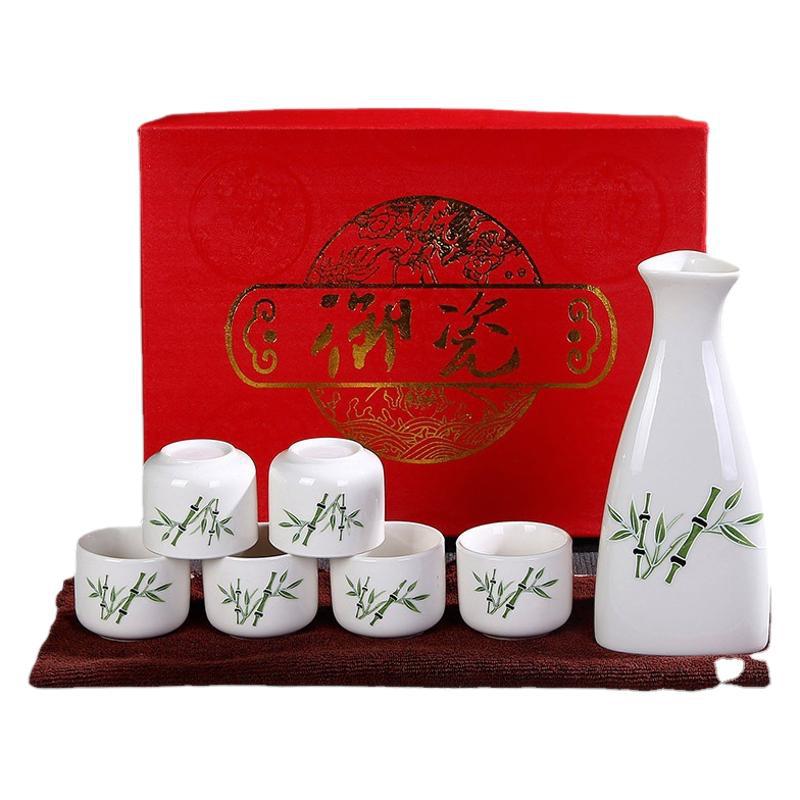 A Pot Of Six Glasses Of Wine Dispensers, Gift Boxes, Free Gifts, Ceramic Wine Utensils, Wine Sets, Baijiu Cups, And Ironing Pots.