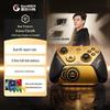 GameSir Бездротовий ігровий контролер G7 Pro 8K