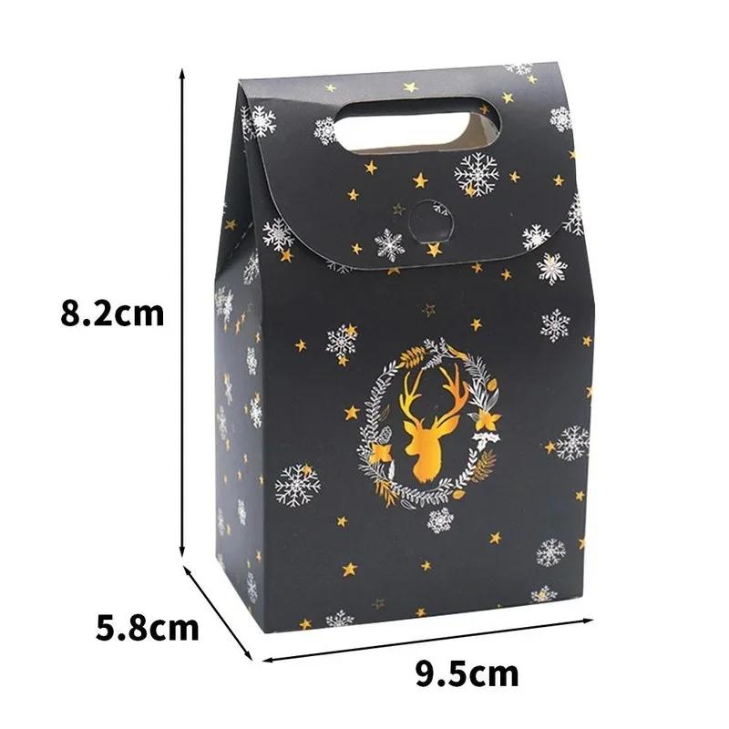 5pcs/set Christmas Gift Box Night Sky Deer Paper Bag Chocolate Biscuit Candy Box Christmas Decoration Gift Bag