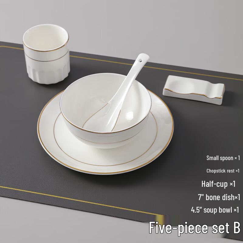 Ru Han Bone China Gold Rim Tableware Set