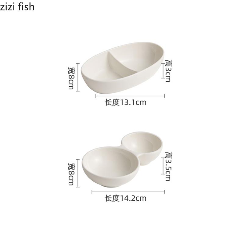Pure White Ceramic Double Grid Plate Sauce Vinegar Seasoning Plate Appetizer Plate Snack Plates Restaurant Creative Tableware