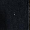 Ues Made In Japan Cotton Long Sleeve Bore Denim Jacket Blue Men's Used