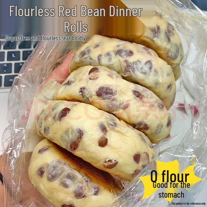 He Nian Flourless Sugar-Free Red Bean Buns
