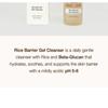Barr - Rice Barrier Gel Cleanser