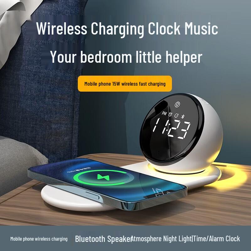 SZK-A8 Wireless Charging Bluetooth Speaker with Clock
