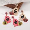 Kawaii Cute Ghost Earrings Irregular Halloween Party Jewelry Cool Ghost Pumpkin Earrings  Lady