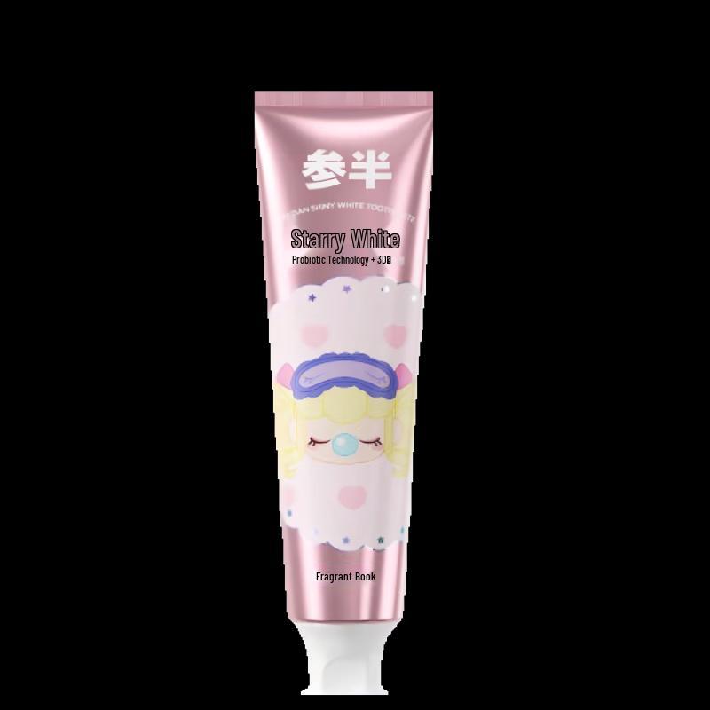 Cenban LINEFRIENDS Whitening Toothpaste 4-Tube Set