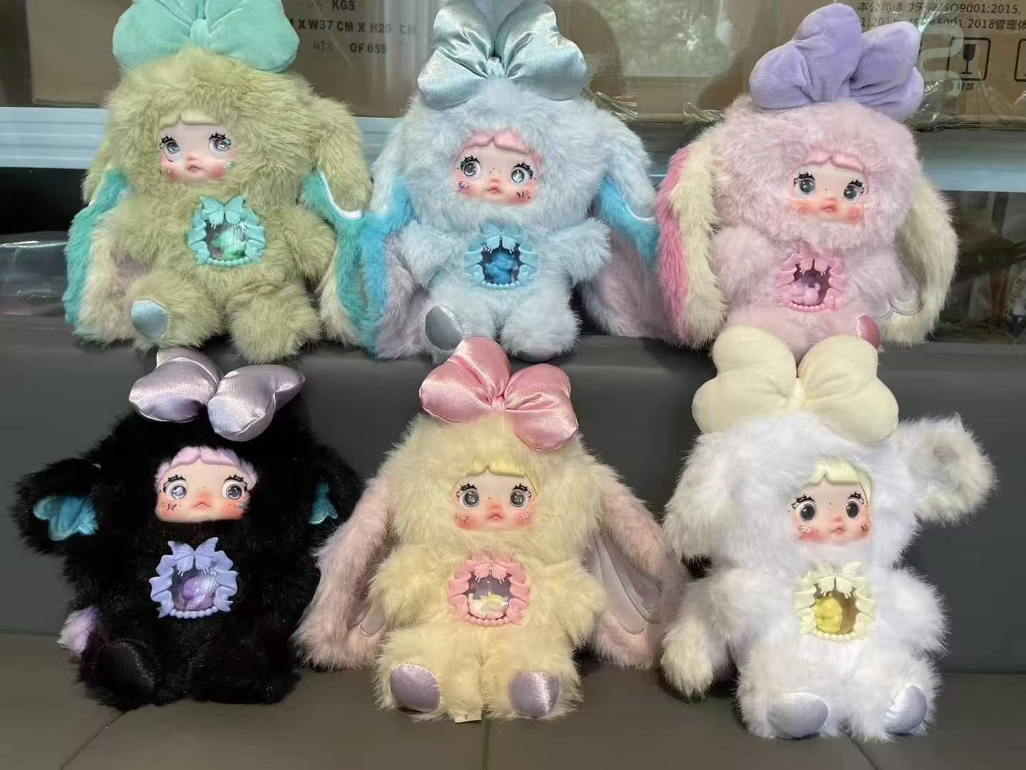 

Rice Dumpling s Fantasy World Series Plush Blind Box Trendy Toys - Cute Handmade Figures and Keychains