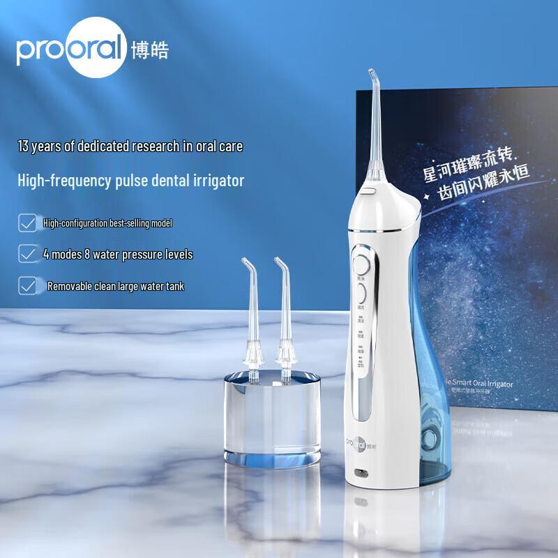 Prooral Portable Water Flosser