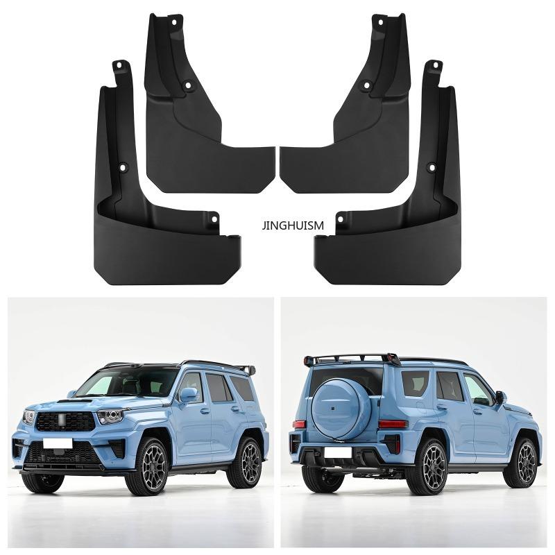 For Great Wall Tank 700 2026 Hybrid Version Fender Mud Flaps Car Accessories Mudguards Black Vehicle Exterior Decor Modification
