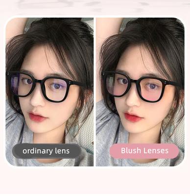 Women Blush Gradient Anti Blue Light Glasses Fashion Round Decorative Sunglasses Girls Cute Shades Eyewear