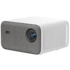 Xiaomi Projector 2S (CN version)