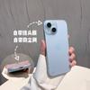 PC borderless, suitable for Apple 16 mobile phone case magsafe ice mist 15 magnetic attraction 17promax skin feeling i13 fine hole