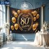 Party Backdrop Birthday 80Th Photo Booth Background Front Door Decor