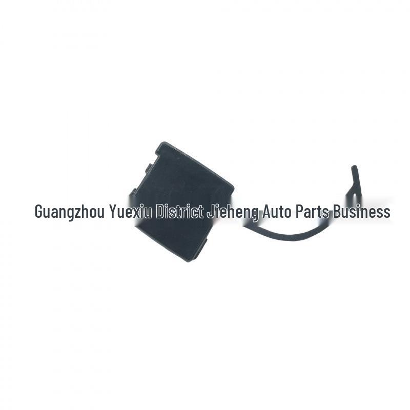 Rear Bumper Towing Cover for Volvo S40 (2004-2007)