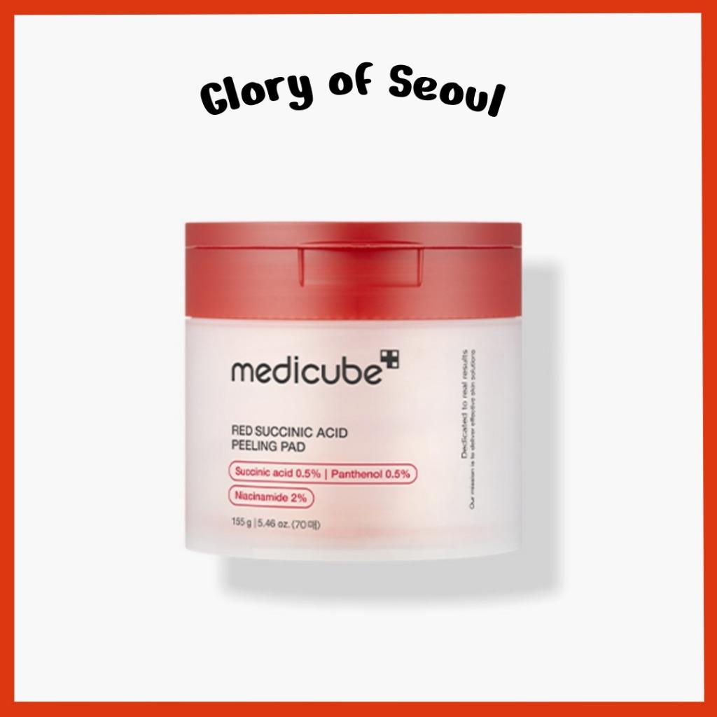 

MEDICUBE Red Succinic Acid Peeling Pad, 155g (70 sheets)