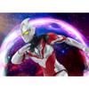 TAMASHII NATIONS S.H. Figuarts Ultraman Arc Approx. 150mm PVC & ABS Pre-painted Action Figure