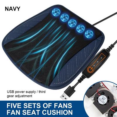 Summer Car Cooling Cushion Three Gear Adjustment Ventilated Chair Pad USB Plug-in Air Flow Seat Cushion Car Interior Accessories
