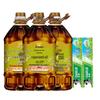 Hawley Tea Health Toothpaste & Arowana Rapeseed Oil Value Pack