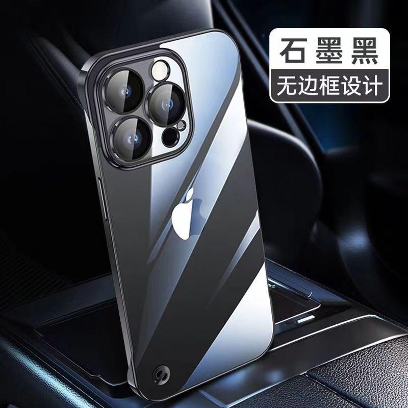 Electroplating Without Border, Suitable for iPhone17PRO Mobile Phone Case Lens Film Apple 16 Ultra-thin PC Transparent and Anti-drop Hard