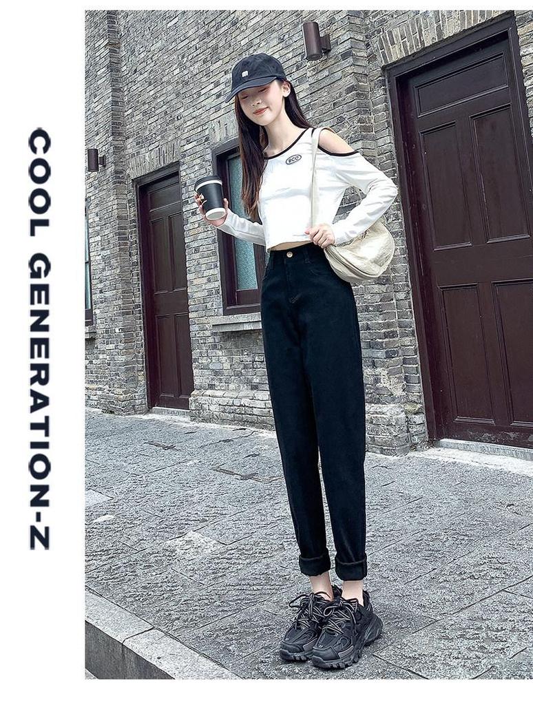 Women's White High Waist Slimming Straight Jeans - Spring/Summer 2026 Collection
