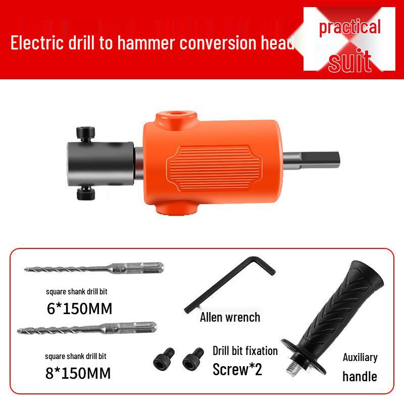 High-Power Electric Hammer Impact Drill for Household Cement and Concrete, Lightweight with Small Conversion Head