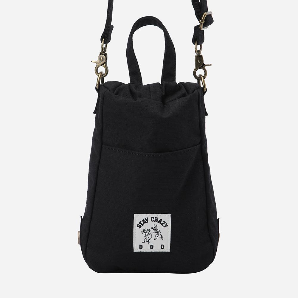 Dod Work Cotton Bucket Bag (Black)