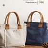 Revised Product Name: "Thickened Canvas Tote - Japanese & Korean Style Versatile Lunch & Bento Bag"