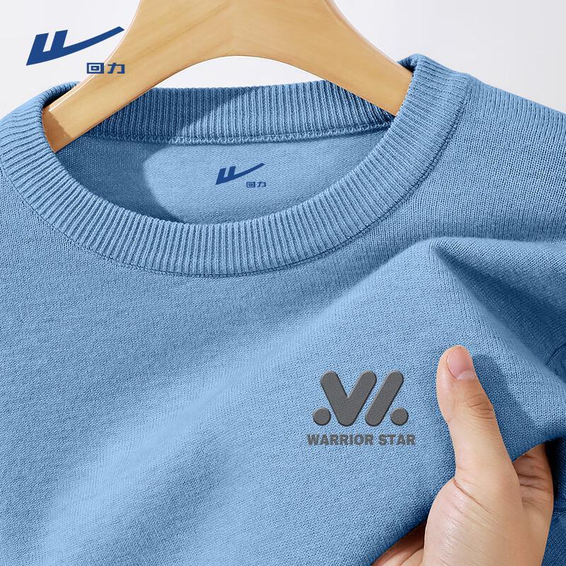 Warrior Men s Fleece-Lined Round Neck Knit Sweater 3XL
