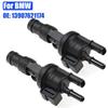 For BMW 2 X1 X2 F56 F54 F45 F46 Mini Cooper Clubman Countryman 525  Fuel Tank Breather Valve Solenoid Valve 13907621174