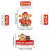 5Pcs Cartoon New Year Fridge Magnets Chinese Traditional 2025 Refrigerator Magnet Lucky Celebrating Refrigerator Couplet Sticker