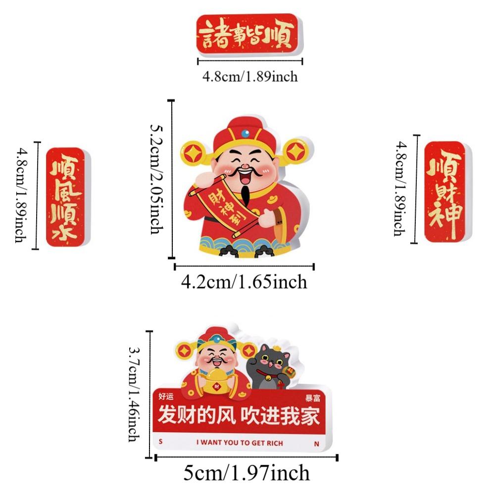 5Pcs Cartoon New Year Fridge Magnets Chinese Traditional 2025 Refrigerator Magnet Lucky Celebrating Refrigerator Couplet Sticker